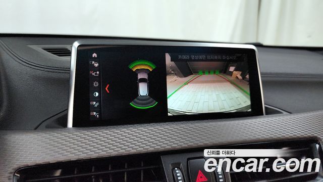 BMW X2 (F39) 2020 — photo 21