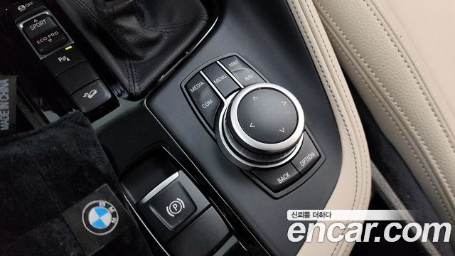 BMW X2 (F39) 2020 — photo 28