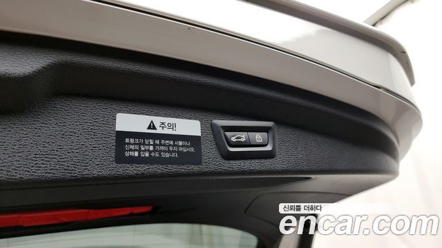 BMW X2 (F39) 2020 — photo 34