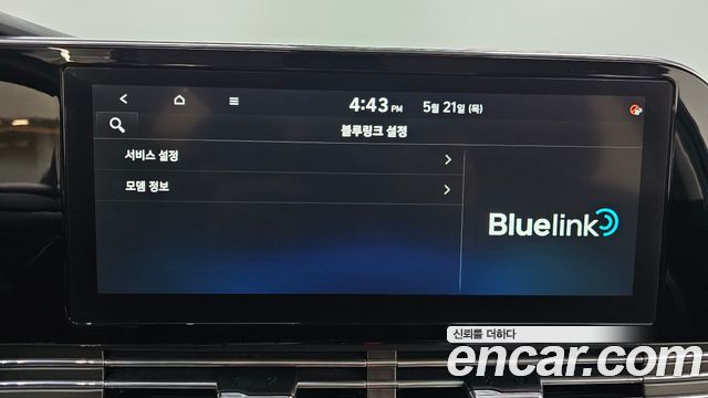 Hyundai Grandeur 2020 — photo 17
