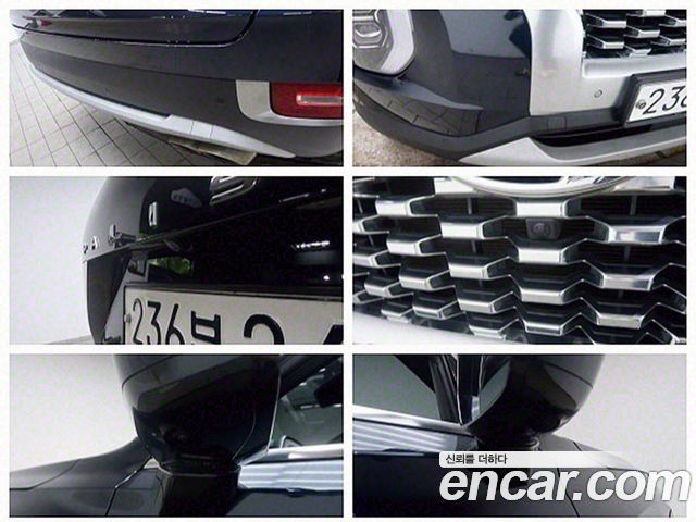 Hyundai Palisade 2020 — photo 20