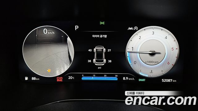 Hyundai Santafe 2021 — photo 8