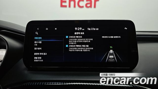 Hyundai Santafe 2021 — photo 16