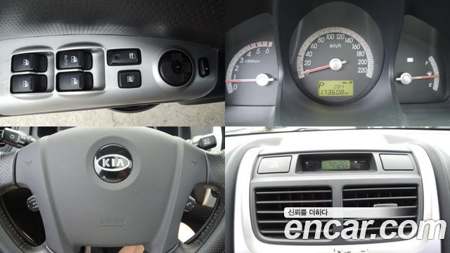 Kia Sportage 2010 — photo 8