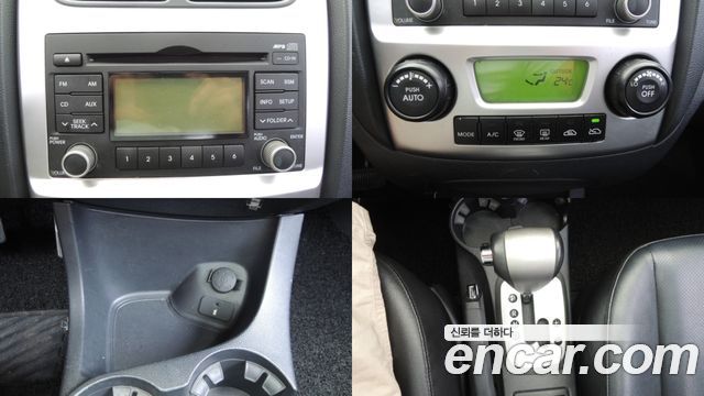 Kia Sportage 2010 — photo 10