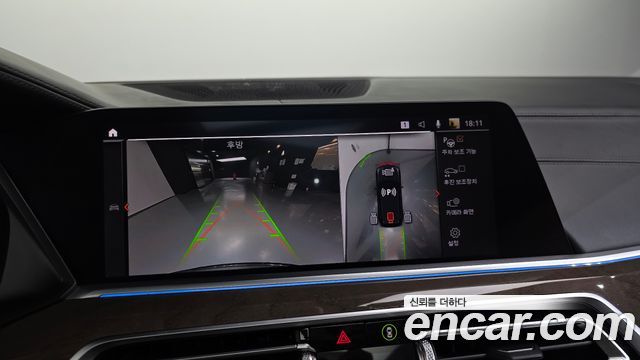 BMW X5 2021 — photo 15