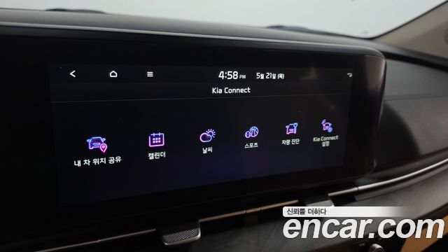 Kia Canival 2023 — photo 33