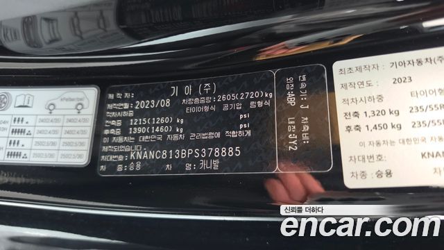 Kia Canival 2023 — photo 34