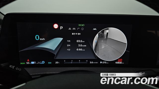 Kia EV6 2023 — photo 11