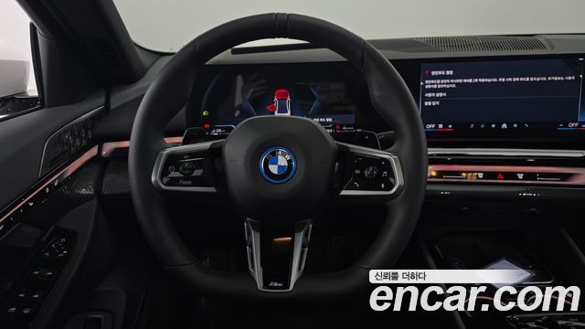BMW 5-Series 2026 — photo 20