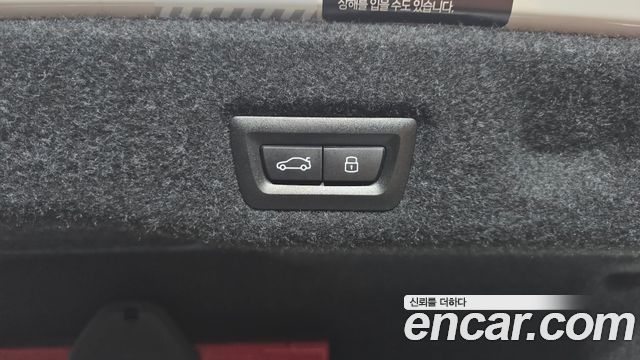BMW 5-Series 2026 — photo 23