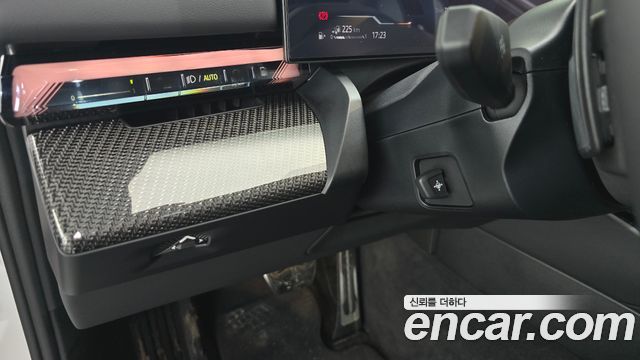 BMW 5-Series 2026 — photo 26
