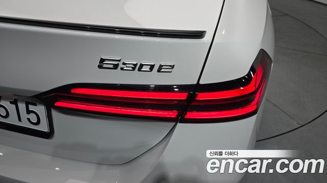 BMW 5-Series 2026 — photo 9