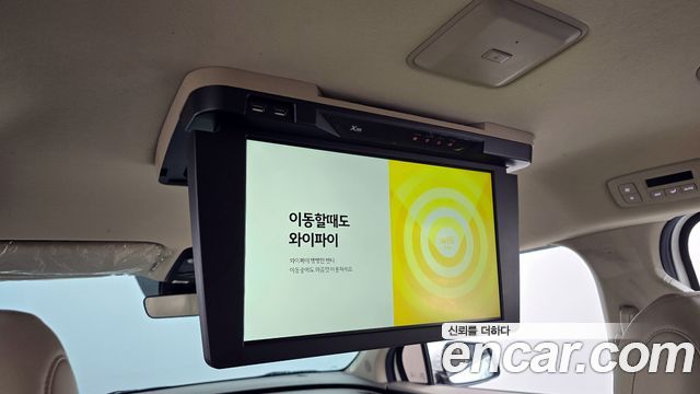 Kia Canival 2023 — photo 20