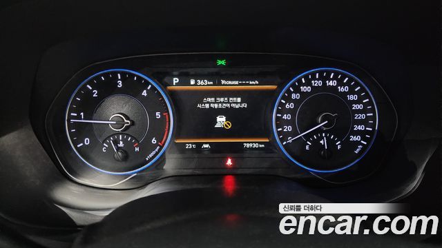 Hyundai Palisade 2019 — photo 11