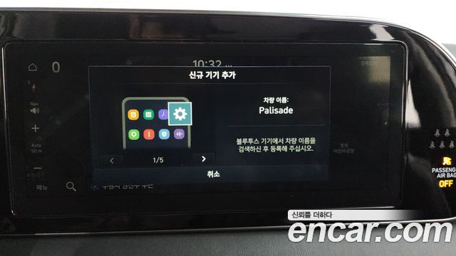 Hyundai Palisade 2019 — photo 30