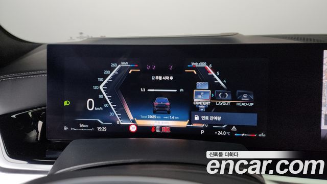 BMW X7 2024 — photo 8