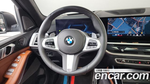 BMW X7 2024 — photo 15