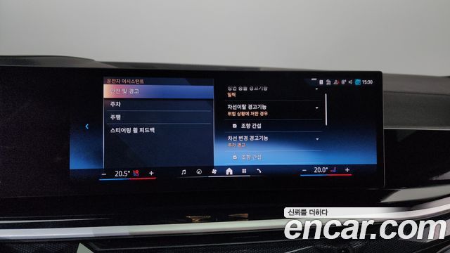 BMW X7 2024 — photo 18