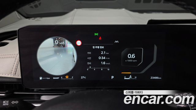 Kia Canival 2024 — photo 11