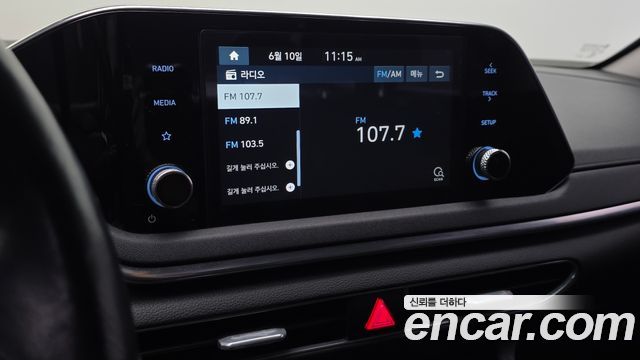 Hyundai Sonata 2020 — photo 11