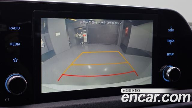 Hyundai Sonata 2020 — photo 14