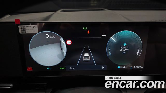 Hyundai Ioniq5 2025 — photo 11