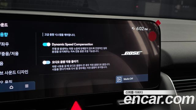 Hyundai Ioniq5 2025 — photo 35