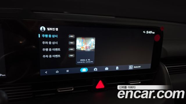 Hyundai Ioniq5 2025 — photo 39