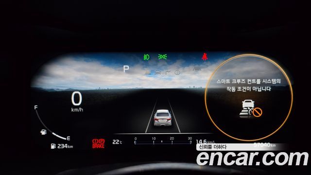 Kia K3 2022 — photo 11