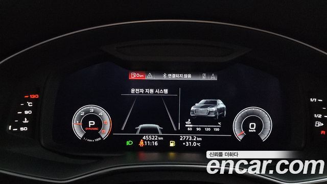 Audi A6 2020 — photo 11