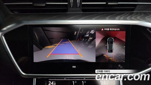 Audi A6 2020 — photo 21