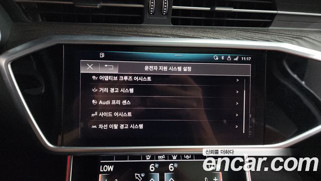 Audi A6 2020 — photo 33