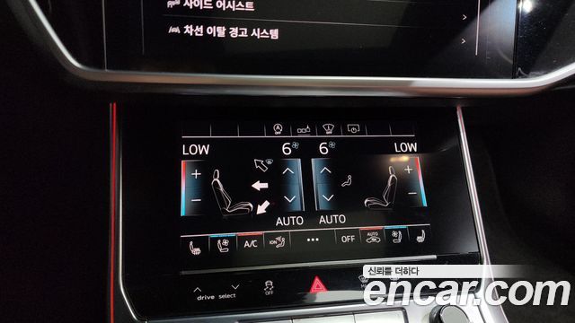 Audi A6 2020 — photo 34