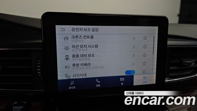 Ford Explorer 2022 — photo 23