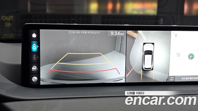 Genesis GV80 2023 — photo 14