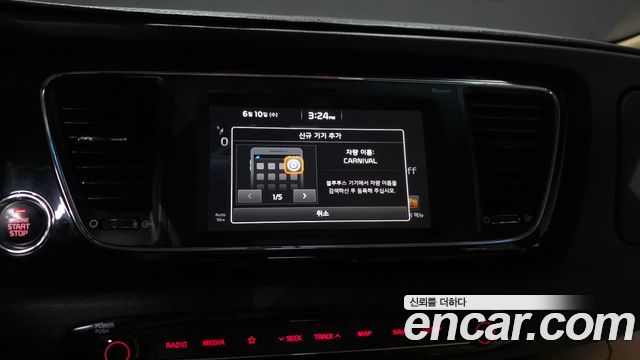 Kia Canival 2018 — photo 16
