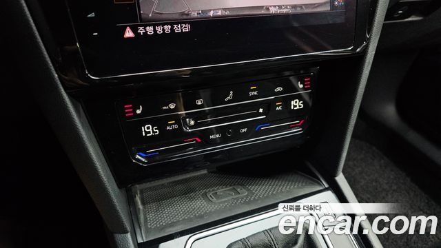 Volkswagen Passat 2021 — photo 24