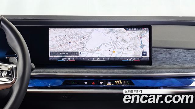 BMW 7-Series 2024 — photo 20