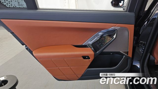 BMW 7-Series 2024 — photo 15