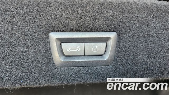 BMW 7-Series 2024 — photo 31