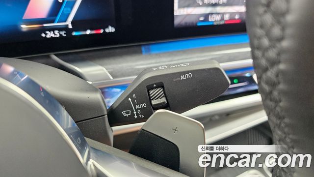 BMW 7-Series 2024 — photo 33