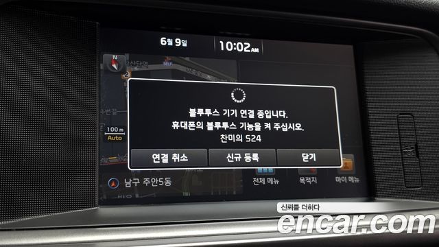 Kia K5 2018 — photo 16