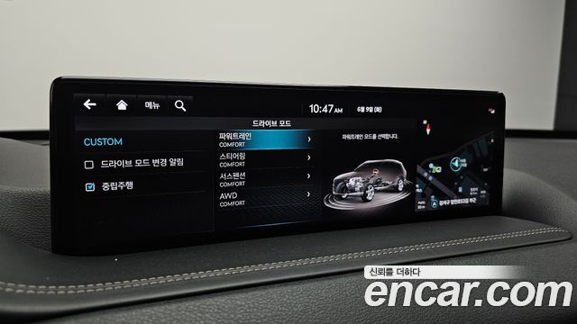 Genesis GV80 2023 — photo 22