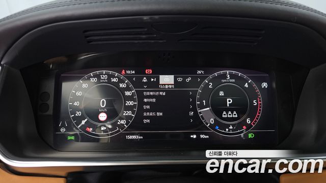 Land Rover Range Rover 2020 — photo 8
