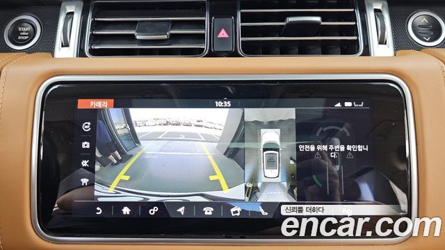 Land Rover Range Rover 2020 — photo 15