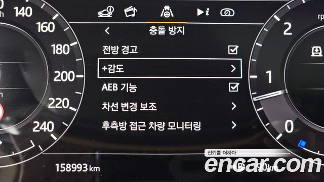 Land Rover Range Rover 2020 — photo 16