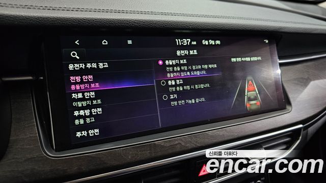 Kia K7 2020 — photo 29