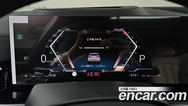 BMW X5 2025 — photo 11