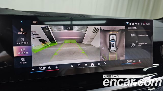 BMW X5 2025 — photo 21